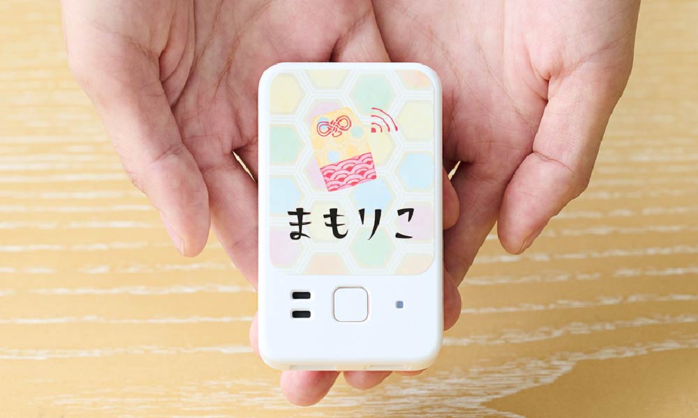 人感センサー